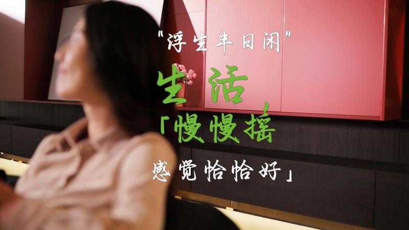 为什么要选择志华EB金属光感板做柜门？因为阳光是天然的情绪滤镜，能让空间成为永不褪色的情绪充电站。